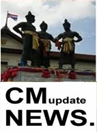 cmupdate_news