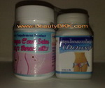��ԡ���ʹ��Ҿ�˭�