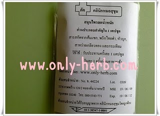 ��ԡ���ʹ��Ҿ�˭�