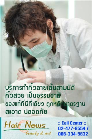 ��ԡ���ʹ��Ҿ�˭�