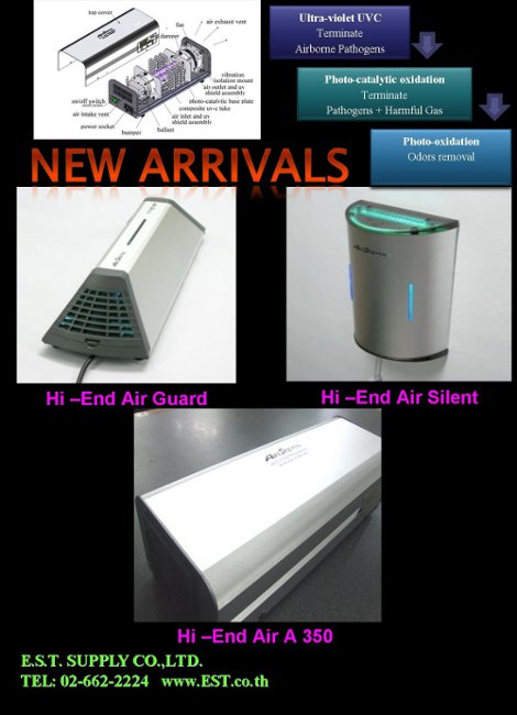 ��ԡ���ʹ��Ҿ�˭�