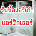 ��ԡ���ʹ��Ҿ�˭�