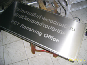 ��ԡ���ʹ��Ҿ�˭�