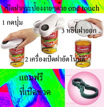 ��ԡ���ʹ��Ҿ�˭�