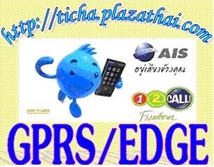 ��ԡ���ʹ��Ҿ�˭�