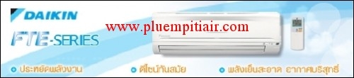 ��ԡ���ʹ��Ҿ�˭�