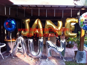 ҹ١ Balloon Art  ѺѴ١ ١觵˹ѧ ١ä ١ ¼  0944905486 Lune ID