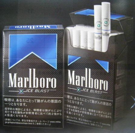  marlboro ice blast