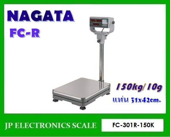 ͧҧ鹹Ѻ鹧ҹ150kg NAGATA FC-301R-150K