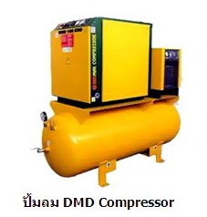 » (DMD, EKO, EKO-VST Compressor) ͧ
