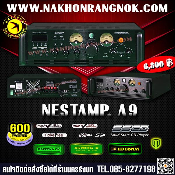 NESTAMP A-9 Hybrid Power Amplifer