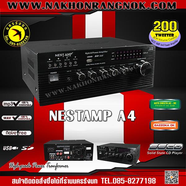 NestAmp A4 Hybrid Power Amplifier 2ch