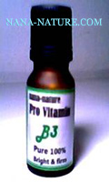 ¢鹷ѹ Pro Vitamin B3   pure 100%
