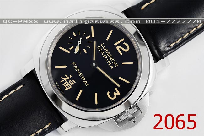 HOT PANERAI