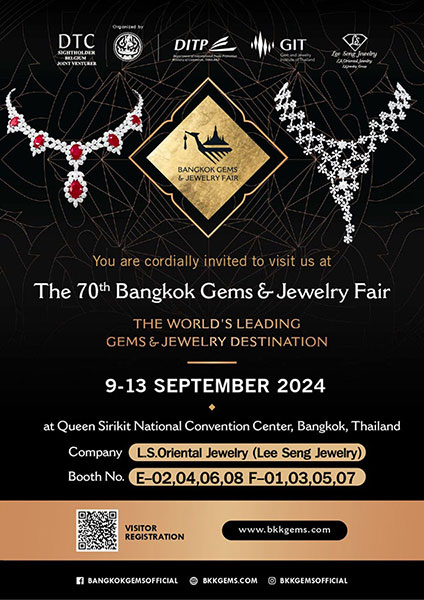 ҹʴྪ Bangkok Gems & Jewelry Fair 駷 70