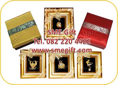 ͧѭ ͧ֡ ͺٻ ͧ  SME Gift