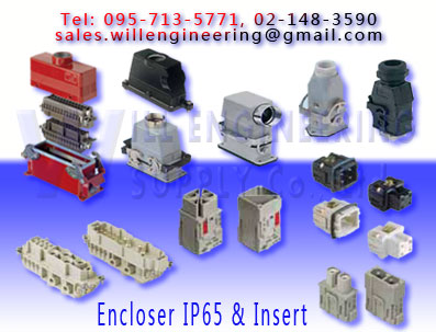 Heavy Duty Connector ILME,Harting connectorẺ male connector f type connector