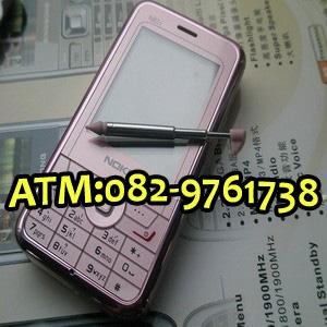 !!**  Nokia N83i Ͷ 2 Sim, Bluetooth, FM, MP3 俴 ⴹ!! Confirm ҤҶ١سҾ (ͧ !!)