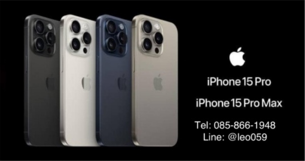 Ѻ iPhone15 Pro Max § Ҥ٧
